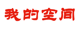 灵武市新闻网